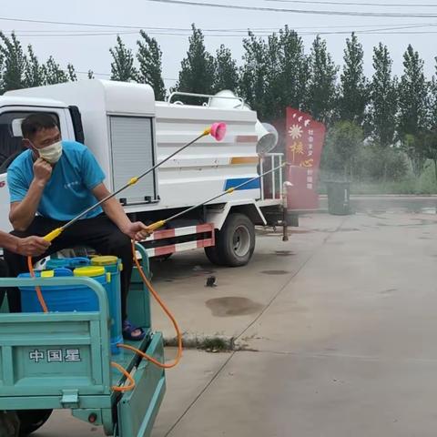 杏花营农场雨后消杀