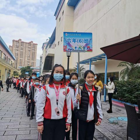 提升职业认知，探寻海洋奥秘    ——东门小学六年六班研学之旅