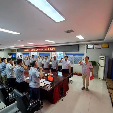 西安地铁五号线项目部“凝心聚力促生产 不忘初心感党恩”系列活动