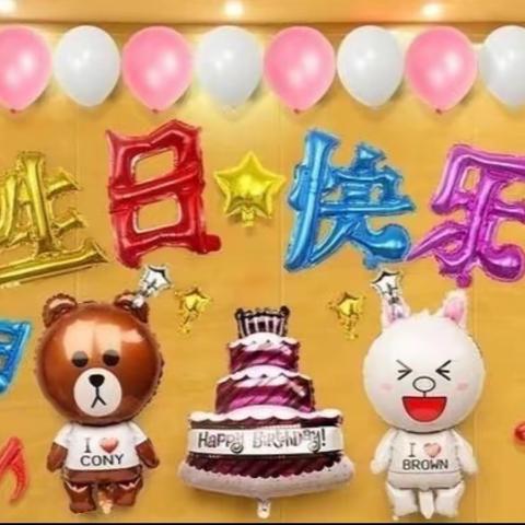 ㊗️六月小公举生日快乐🎂🎈🎊🎁