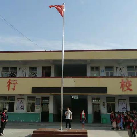 袁庄中心小学幼儿园秋期招生