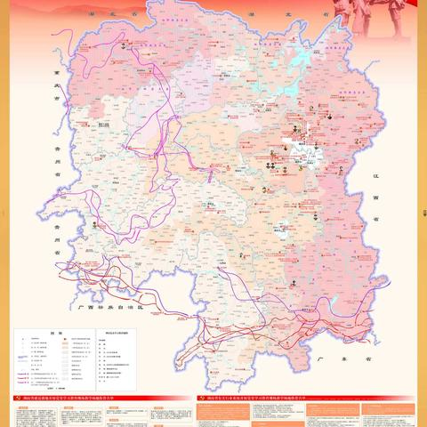 沙坪实验小学师生思政课：一张图讲党史、游湖南