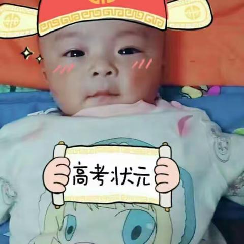 2018，你好，在这一年我们会变得更棒。