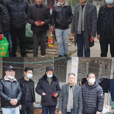 爱满人间，情暖人心