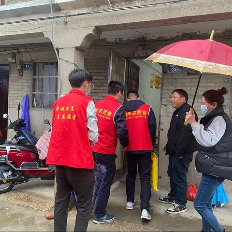 牵手夕阳红 温暖老人心