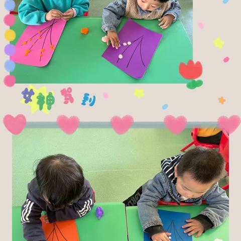 胜坨镇海南幼儿园开展“三八妇女节”活动