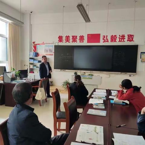 霜叶红于二月花——五莲县北京路小学数学教研活动纪实