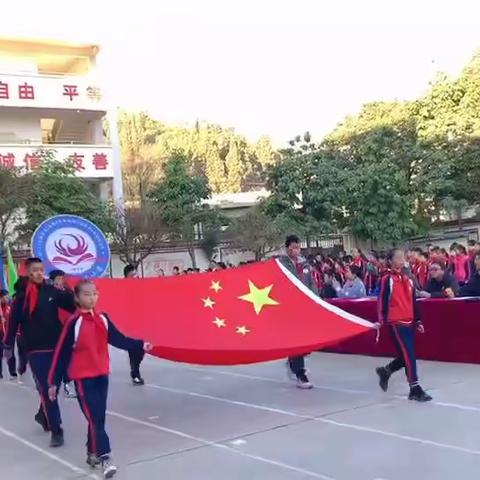 我运动，我快乐！——凤鸣小学2020年冬季运动会