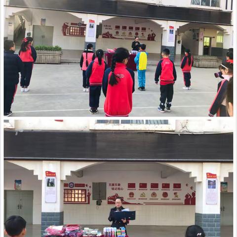 凤鸣小学2020-2021学年度第二学期开学典礼