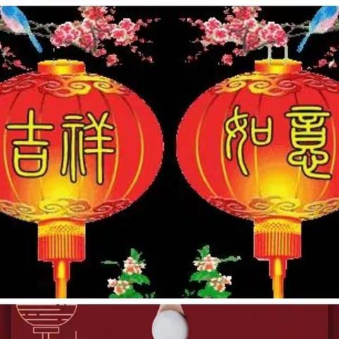 祥泰物业佳和时代广场服务中心二月份第一周工作总结