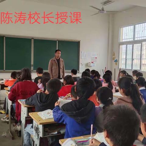 扬教研之帆，启教学之航——新里镇中心小学数学教研活动