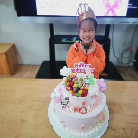 中四班生日会——范泓颍五岁啦！