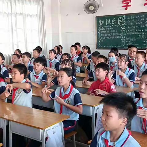 扬帆起航，我们正努力——六5班班级杂记