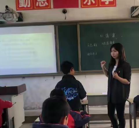 聚焦“以学定教”，勇促课堂提升——纵目中心校“以学定教”赛教活动