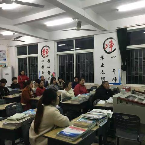 【家校联动】齐心协力，共育栋梁——罗源二中八年级家长会