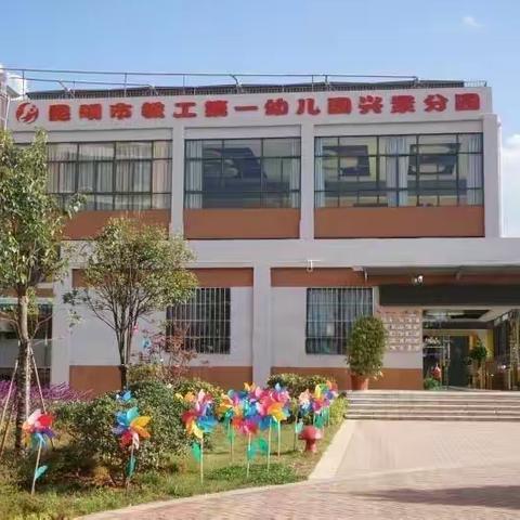 爱在六月，等你归来