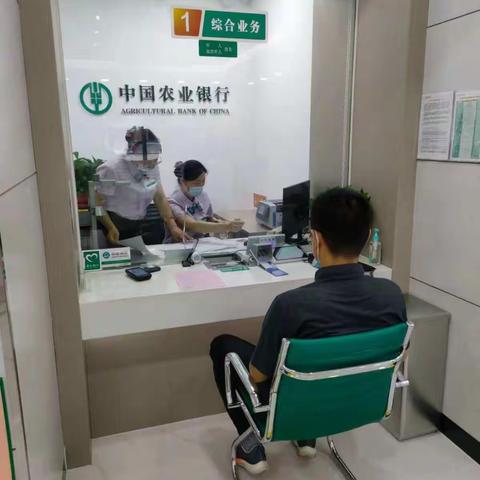 延时下班，只为您出行顺利