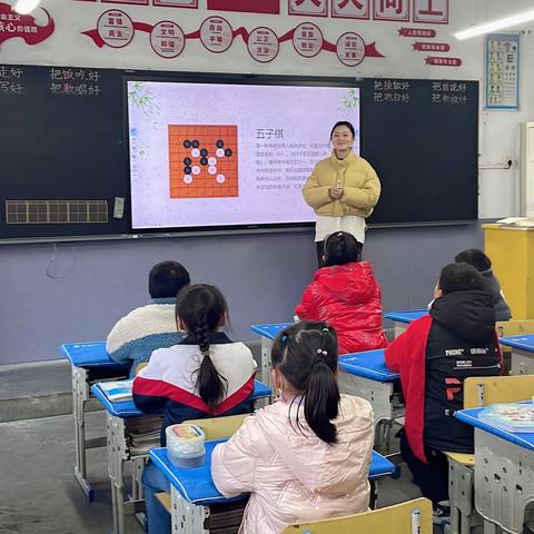 乐在“棋”中， “棋”乐融融——乐素河镇中心小学益智棋类社团活动