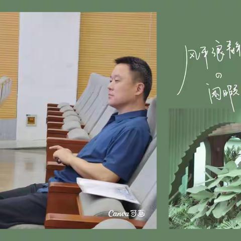 铁肩担重任，妙言指方向    湘西自治州“武陵人才支持计划”高中语文贾高辉名师工作室第一次线下研习