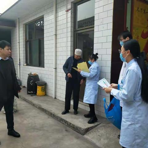 汾河办事处社区卫生服务中心的美篇