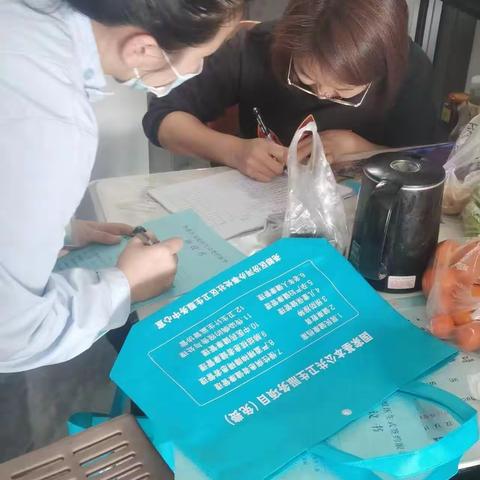 汾河办事处社区卫生服务中心“家庭医生”在行动