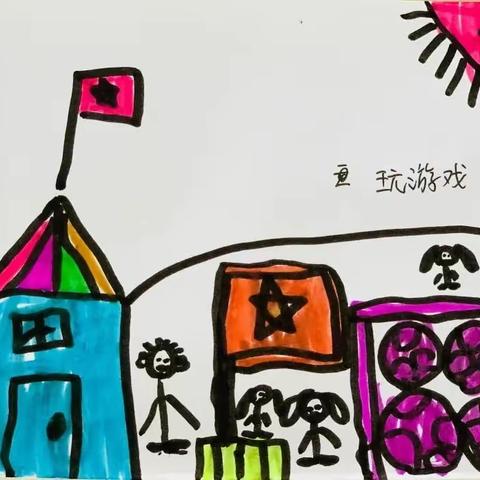 探秘小学——平罗县第一幼儿园大四班主题活动纪实