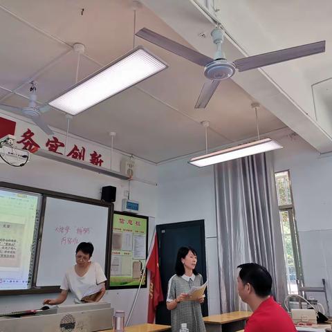 百家争鸣，交流共进2021年郴州市六中新进语文教师培训