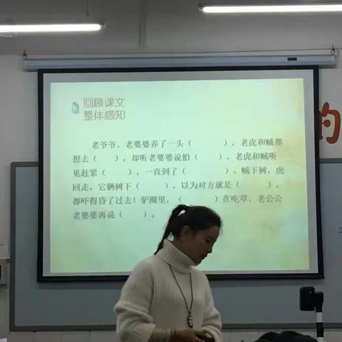 漏