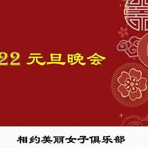 感觉自己是巨星（下）