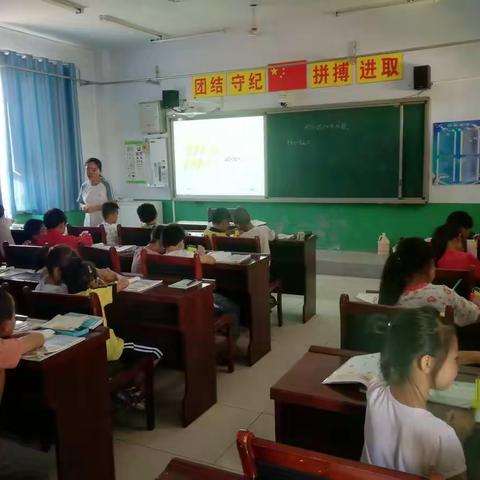 冯三番小学教研活动