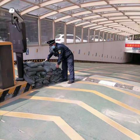 紫玉东郡防汛演练