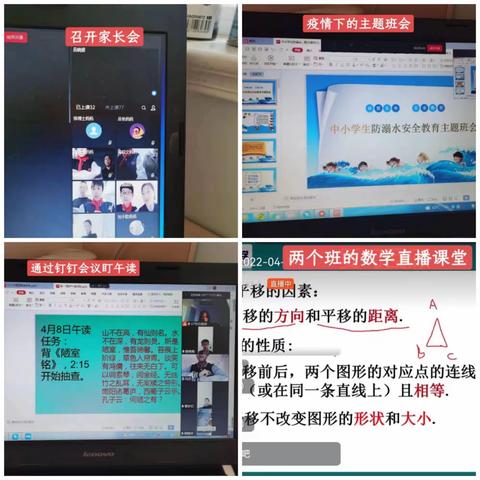 因为有爱 温暖常在——，最美“云”生日