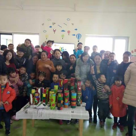 中五班家长开放日