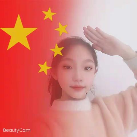 快乐寒假，遇见最美的你我她