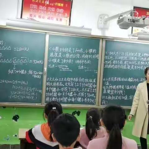 加减做桨，乘除为帆，遨游数海——驻马店市第十二小学数学思维社团