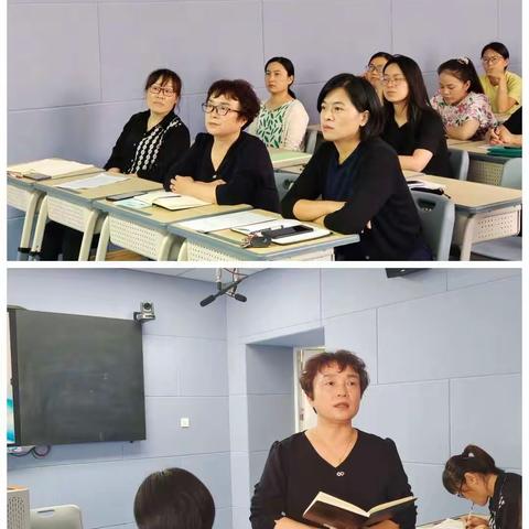 新学期、新气象、新使命、新光芒——齐河五中2022—2023学年第一学期教学工作专题会议