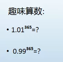 莆田哲理中学师生防疫——宅家学习，待到春暖花开