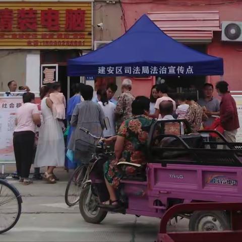 陈曹乡开展“扫黑除恶”“禁毒”“预防未成年人溺亡”“防范非法集资”法制宣传活动