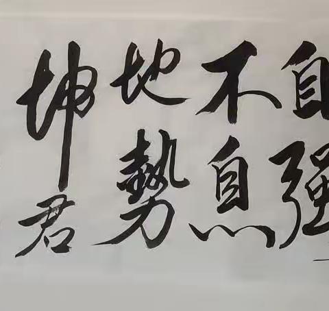 长安六中的美篇