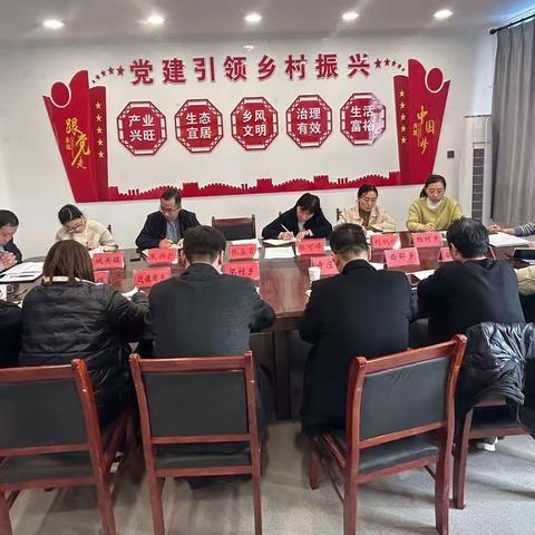 南乐县乡村振兴局召开乡镇工作座谈会