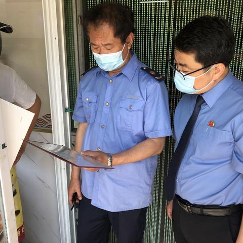 联合开发区检察院开展校园周边专项整治工作