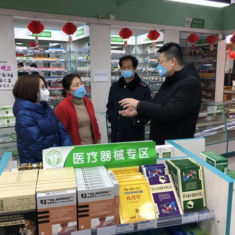 开发区工商局严查点位落实疫情防控