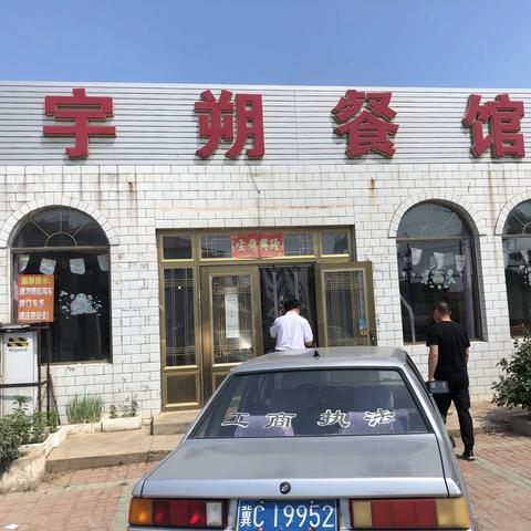 宁海市场监管所对辖区内特种设备液化气钢瓶及厄瓜多尔进口冻南美白虾进行排查