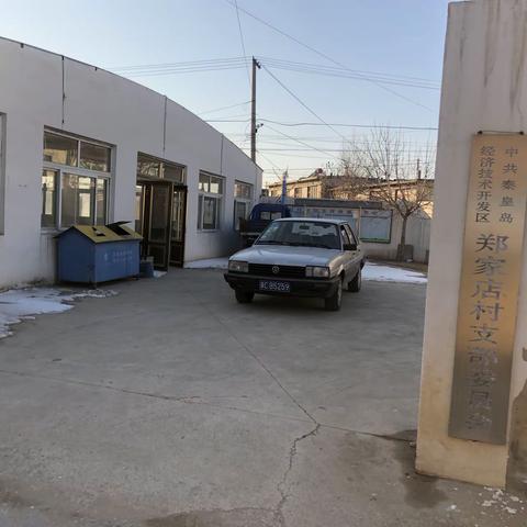 持续保持高压态势，加强劣质散煤管控