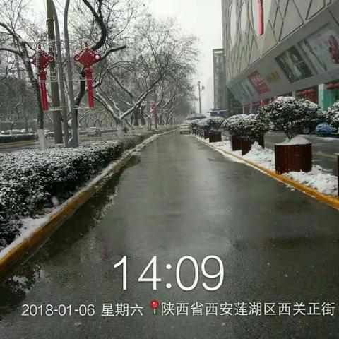 用我的汗水，还你美丽容颜，我的大西安！