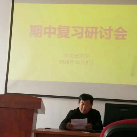教学相长，提高教学质量