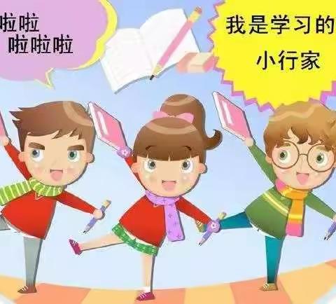 小老师开讲啦——寒假思维训练第六期（沂州1.11）