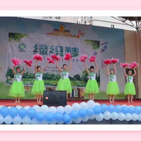 琼海市益童幼儿园2019“绿织梦”大型环保亲子主题活动