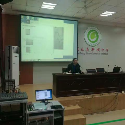 昌乐县生物教师寒假培训第二天