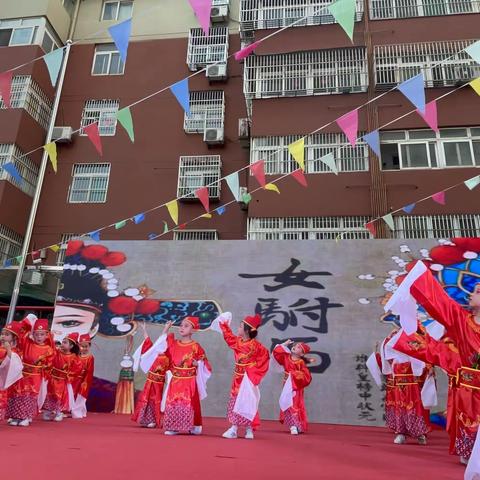 徐桥苑幼儿园中三班“教学反馈”上